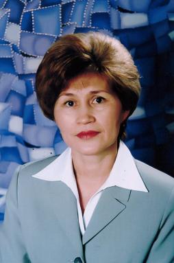 Башкирова Ольга Анатольевна